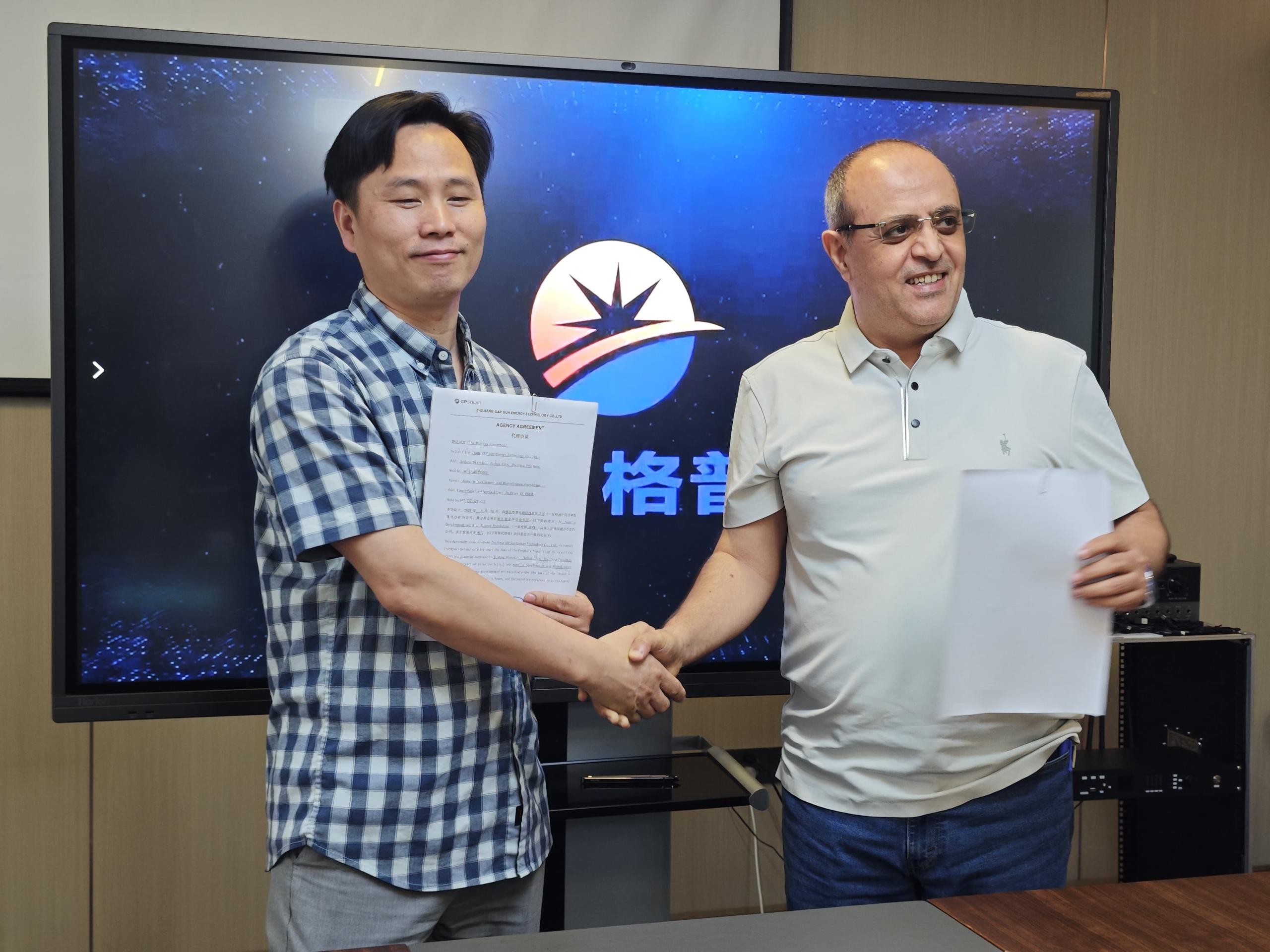 مؤسسة نماء توقّع اتفاقية مع شركة GP Solar العالمية